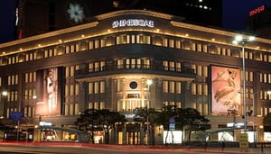 Shinsegae Department Store