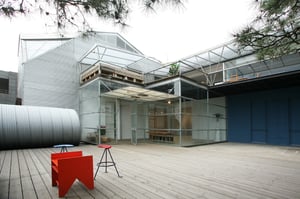 Total Museum of Contemporary Art