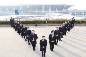 Airport VIP Chanel Service-International Departure Flight