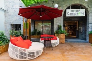 Campanile Shanghai Huaihai