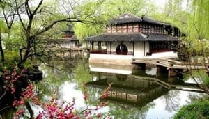 Humble Administrator's Garden (Zhuozheng Yuan)