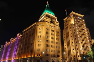 Tour serale di Shanghai: Crociera VIP sul fiume Huangpu e luci della città