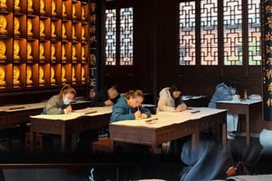 Shanghai Hanzi Meditation Experience at Jade Buddha Temple