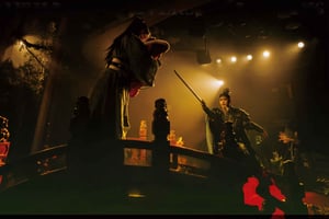 Shanghai: Nezha Conquers the Dragon King Immersive Feast