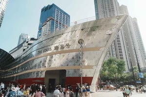 Shanghai: tour alla scoperta del retail tra innovazione e lifestyle