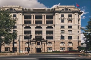 O Bund: passeio a pé com chá da tarde e cocktail