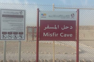 DOHA: A visit to the Singing Dunes & the Misfir Sink hole
