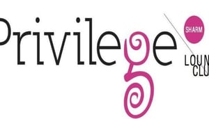 Privilge Sharm
