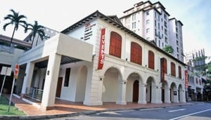 DBS Arts Centre