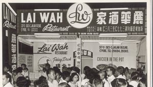 Lai Wah Restaurant