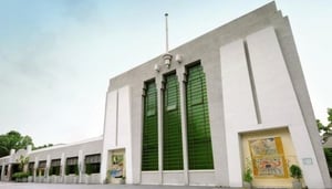 Memories at Old Ford Factory