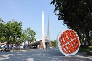 シンガポール：サイエンスセンター Eチケット