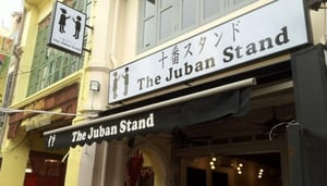 The Juban Stand Bistro & Bar
