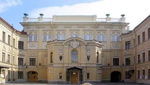 St Petersburg State Capella