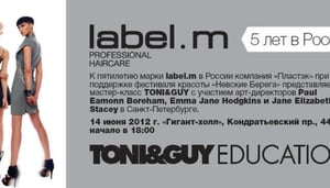 Toni&Guy Hairdressing