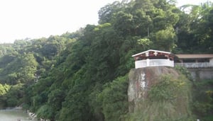 Casa de chá Bi-ting