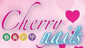 Cherry's Nails