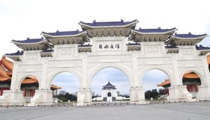 Chiang Kai Shek Memorial Hall