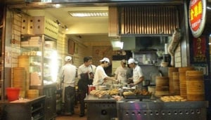 Chinchiyuan Oddział Yongkang