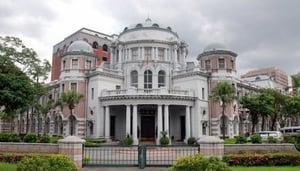 Control Yuan - Taipehse Prefectuurhal