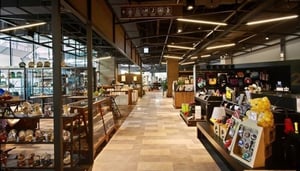 Eslite Spectrum Songyan Store