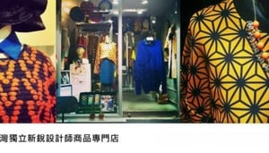 Eureka!Eureka!Eureka!