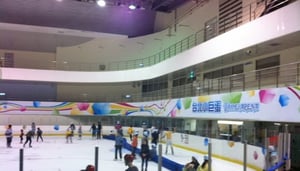 Ice Land ved Taipei Arena