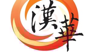 International Han Institute