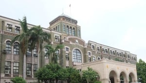 Judicial Yuan da República da China