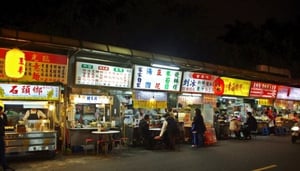 Liaoning Street Night Market