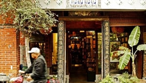 Moungar Sporen van Boeken