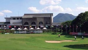 New Tamsui Golf Club