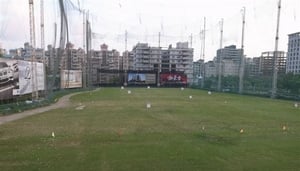 Peng Lai Driving Range Golf
