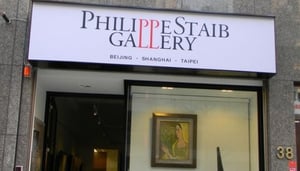 Philippe Staib Gallery