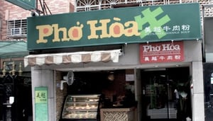 Pho Hoa