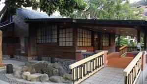 Salão do Jardim das Ameixas