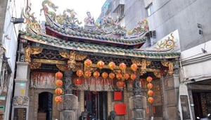 Templo Qingshan