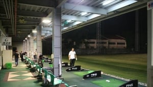 Shi Pai Golf Driving Range
