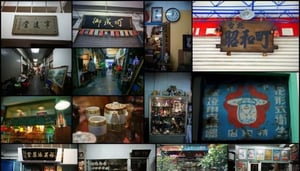 Mercato delle Antichità di Showa-cho