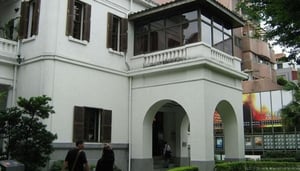 SPOT-Taipei Filmpaleis