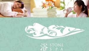 Stone Spa