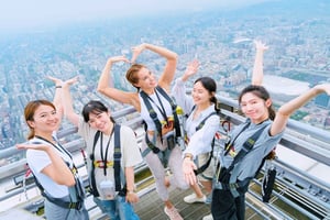 Taipei: Taipei 101 Observatory - Skyline 460 Cloud Walk
