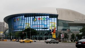 Taipei Arena