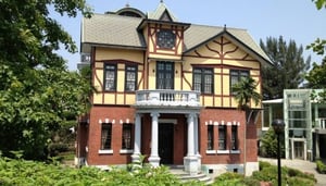 Taipei Story House