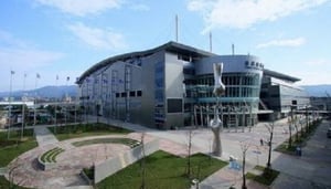 Taipei World Trade Center Nangang Exhibition Hall