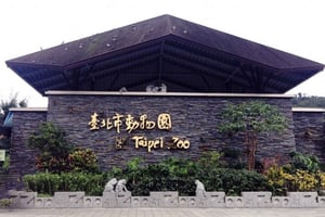 Taipeh: Zoo-Eintrittskarte