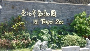 Taipei Zoo