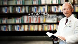 The Health Promotion Program at SYS CC