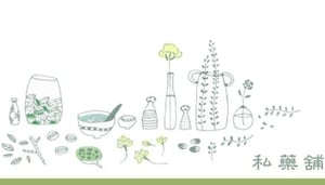 Veltiver Apothecary Sucursal Yongkang