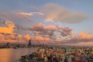 Virtuell rundtur med Taiwans höjdpunkter